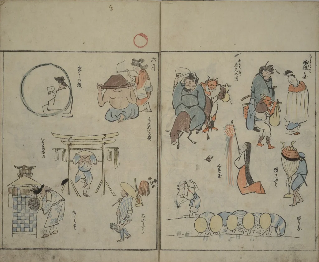 An illustration from Garden of Cursive Drawings (Ryakuga-en), 1823, leaf 15