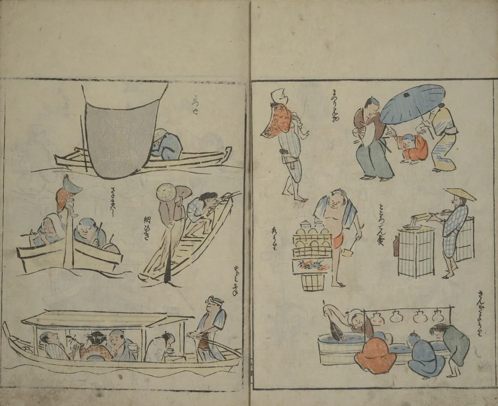 An illustration from Garden of Cursive Drawings (Ryakuga-en), 1823, leaf 17