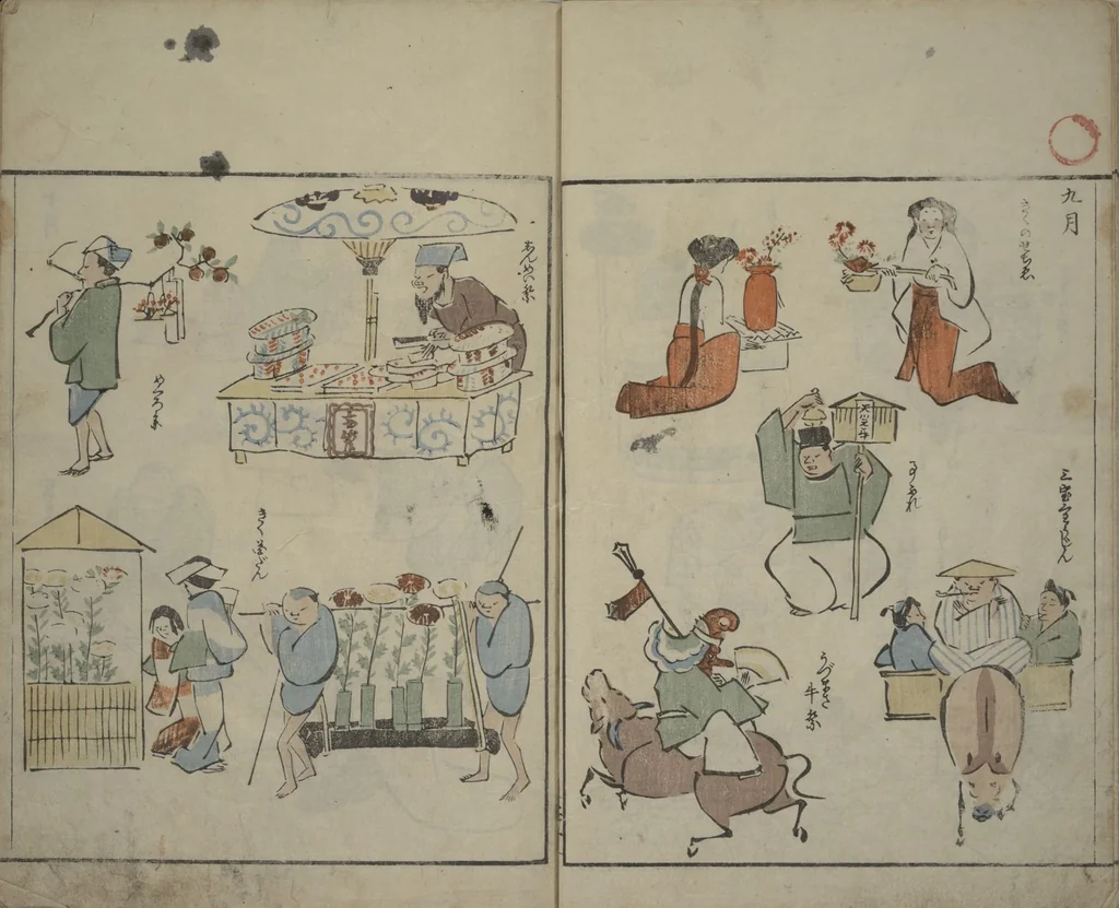 An illustration from Garden of Cursive Drawings (Ryakuga-en), 1823, leaf 24