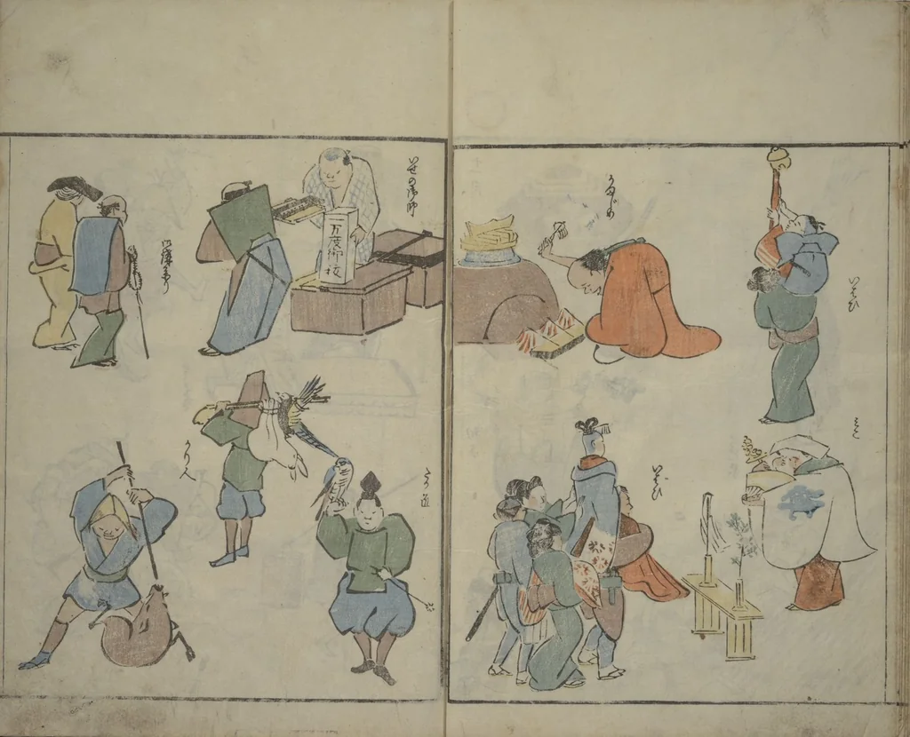 An illustration from Garden of Cursive Drawings (Ryakuga-en), 1823, leaf 27