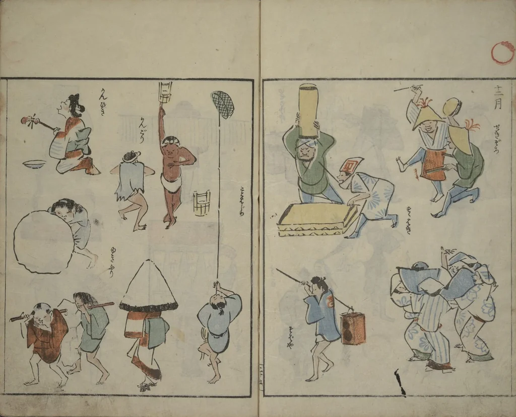 An illustration from Garden of Cursive Drawings (Ryakuga-en), 1823, leaf 28