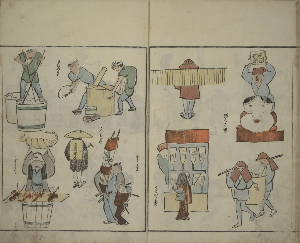 An illustration from Garden of Cursive Drawings (Ryakuga-en), 1823, leaf 29
