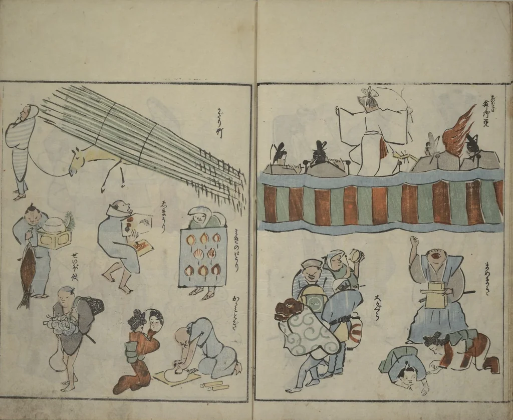 An illustration from Garden of Cursive Drawings (Ryakuga-en), 1823, leaf 30