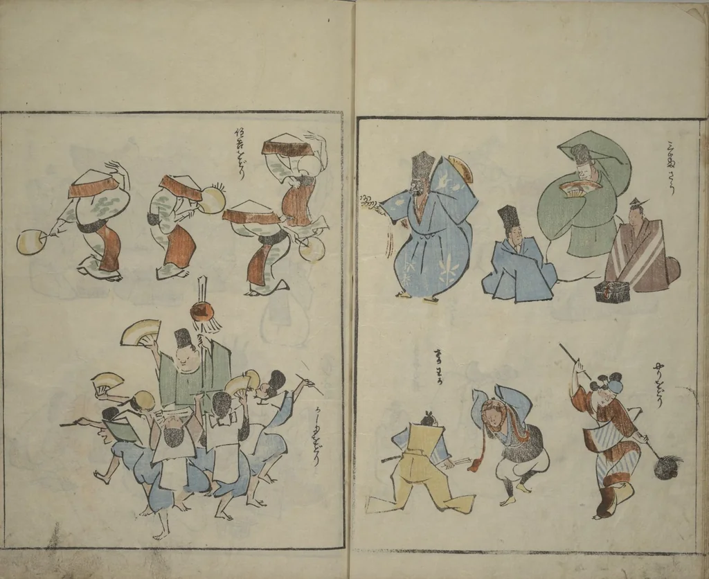 An illustration from Garden of Cursive Drawings (Ryakuga-en), 1823, leaf 32