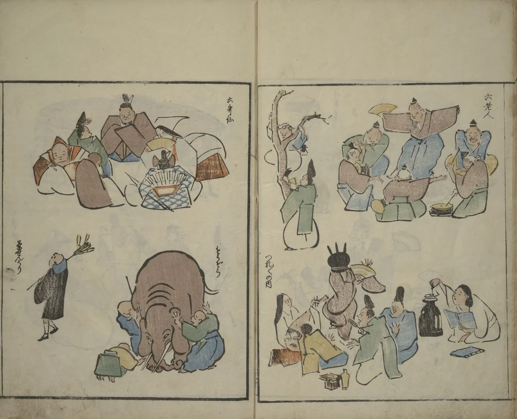 An illustration from Garden of Cursive Drawings (Ryakuga-en), 1823, leaf 33