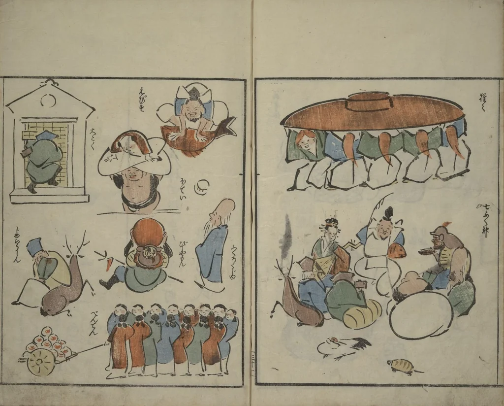 An illustration from Garden of Cursive Drawings (Ryakuga-en), 1823, leaf 34