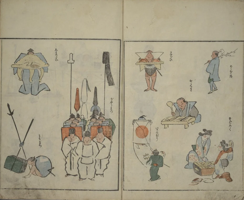 An illustration from Garden of Cursive Drawings (Ryakuga-en), 1823, leaf 6