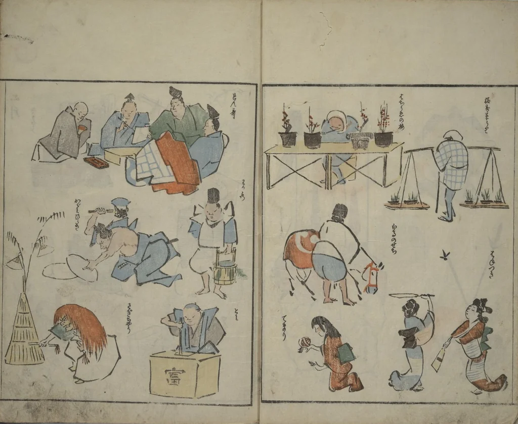 An illustration from Garden of Cursive Drawings (Ryakuga-en), 1823, leaf 7