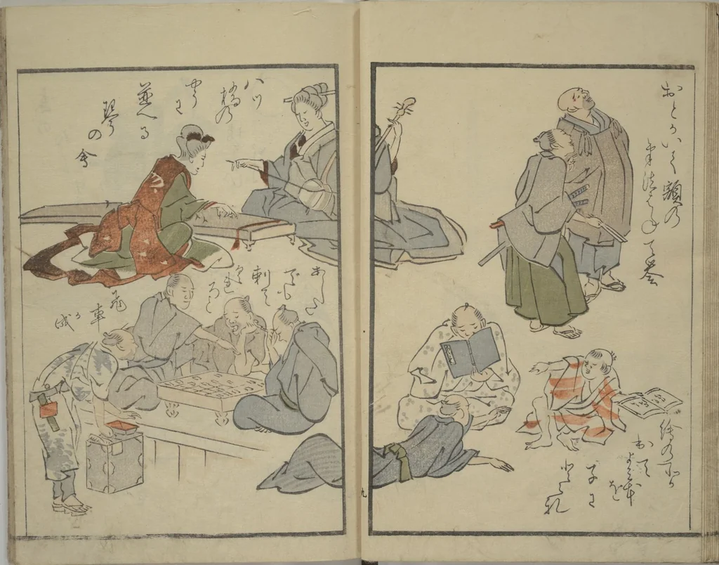 An illustration from Festival Lanterns, First Series (Shinji andon shohen), 1829, leaf 12