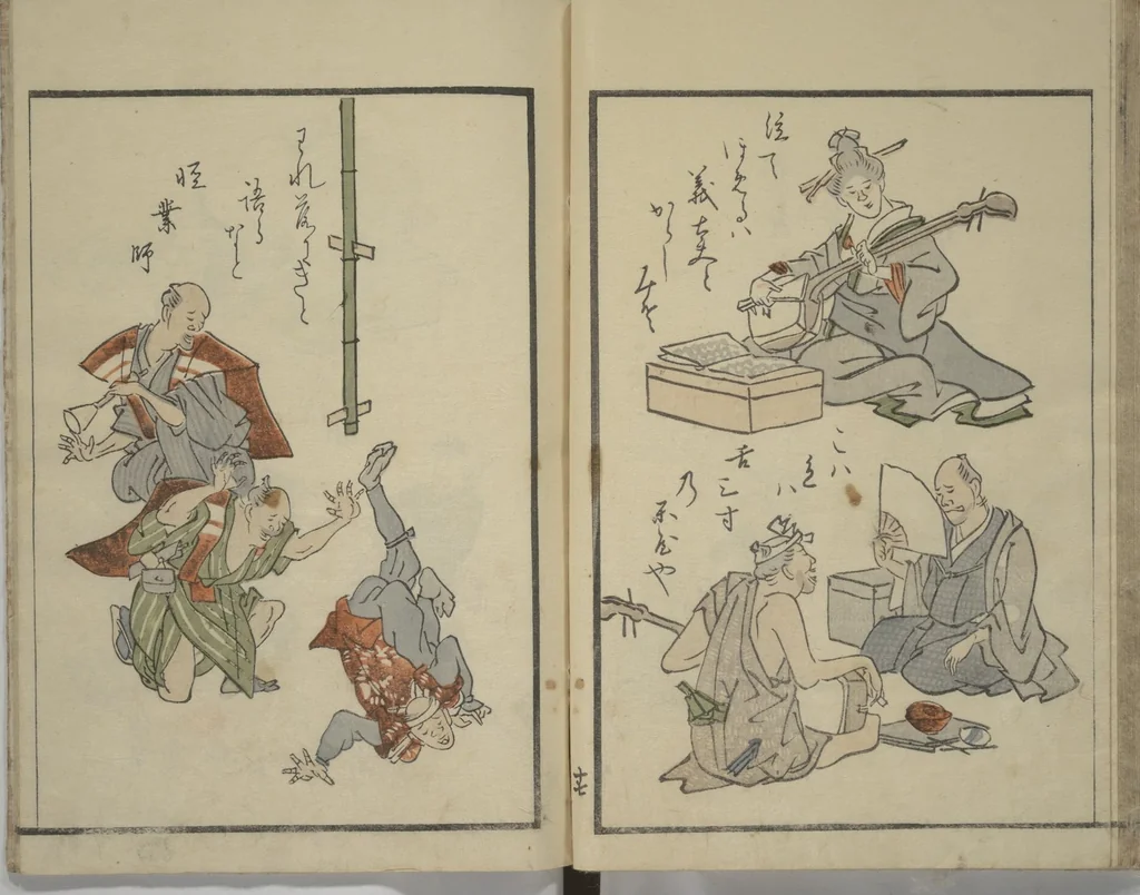 An illustration from Festival Lanterns, First Series (Shinji andon shohen), 1829, leaf 20