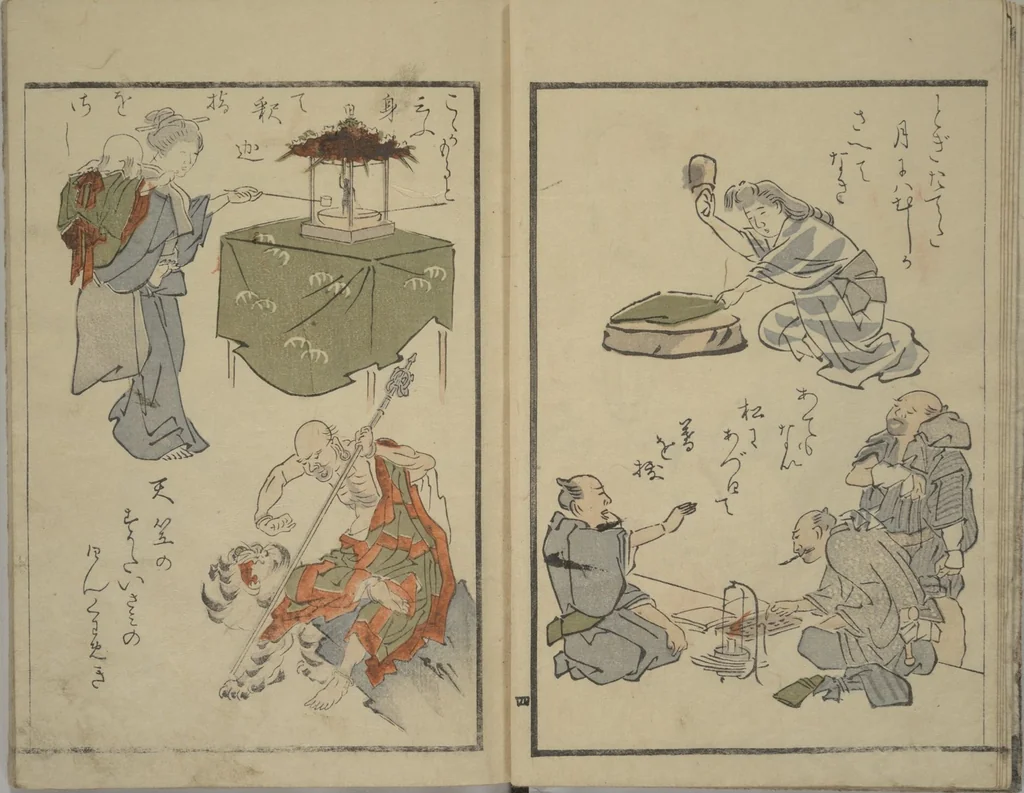 An illustration from Festival Lanterns, First Series (Shinji andon shohen), 1829, leaf 7