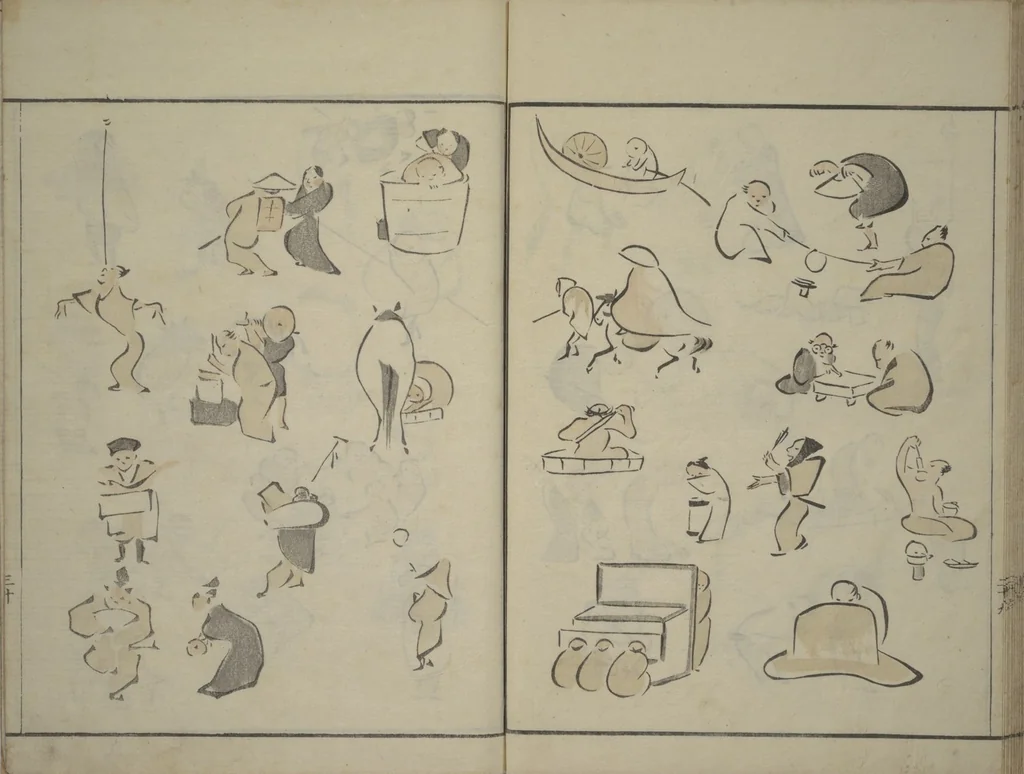 An illustration from How to Draw Figures Simply (Jinbutsu ryakugashiki), 1795, leaf 31