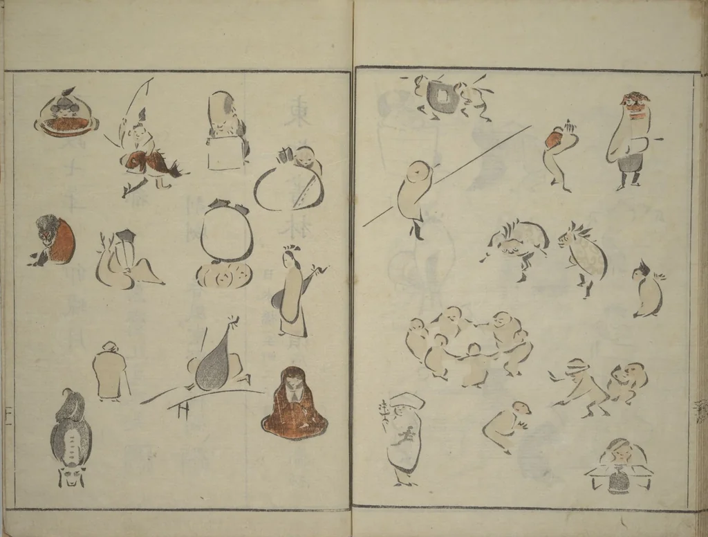 An illustration from How to Draw Figures Simply (Jinbutsu ryakugashiki), 1795, leaf 32