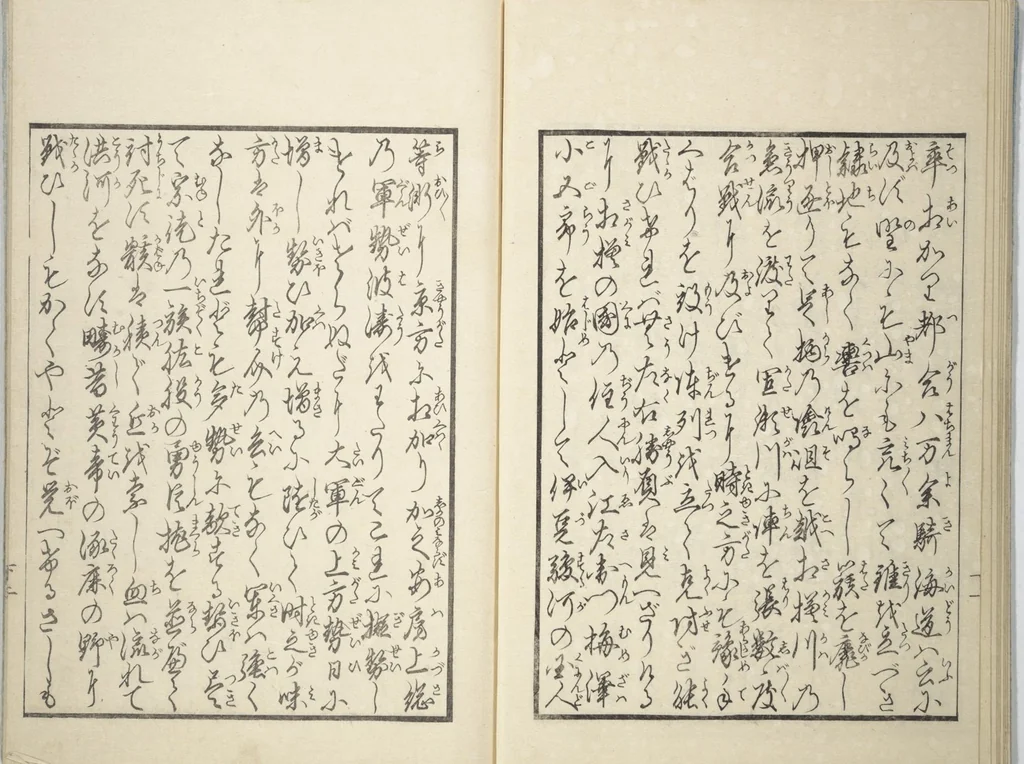 An illustration from Volume 3 of Unknown Erotic (Shunga) Set (Tōsei komonchō), leaf 10