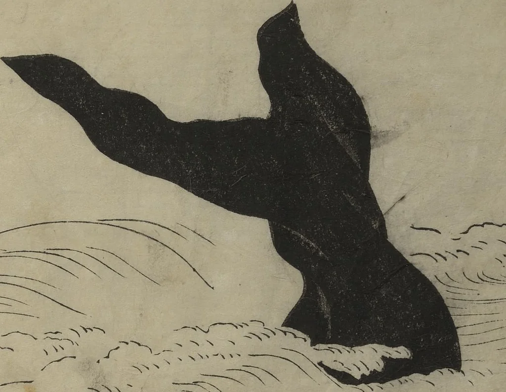 An illustration from The Servants of the Dragon King of the Sea: Fish and Shells (Tatsu no miyatsuko gyokai fu), 1802, leaf 3