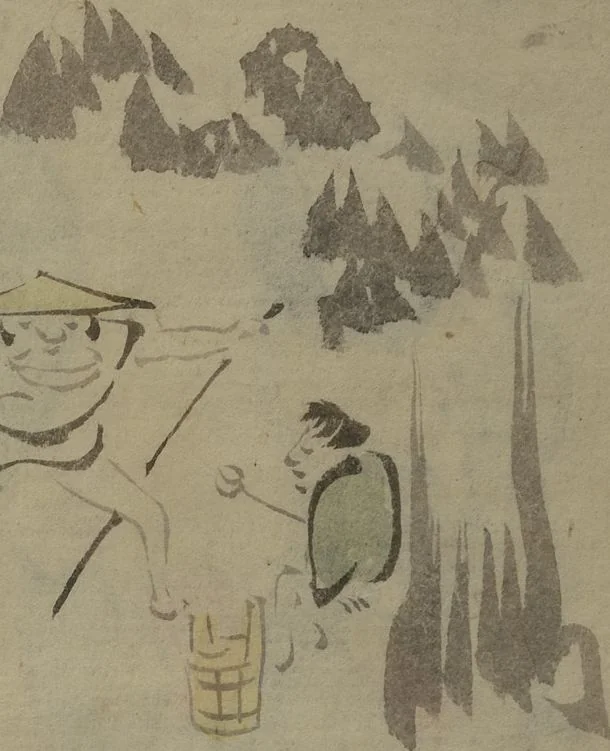 An illustration from How to Draw Figures Simply (Jinbutsu ryakugashiki), 1812, leaf 9