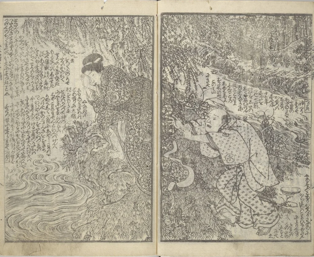 An illustration from Tale of Eight Dogs (Hakkenden) : [volume 1], 1853, leaf 9