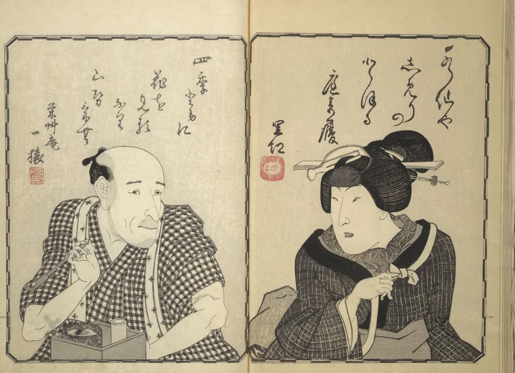 An illustration from The Thirty-Six Immortals of Poetry as Kabuki Actors (Yakusha sanjūrokkasen), 1835, leaf 10