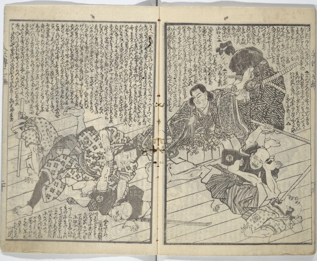 An illustration from Tale of Eight Dogs (Hakkenden) : [volume 2], 1853, leaf 11