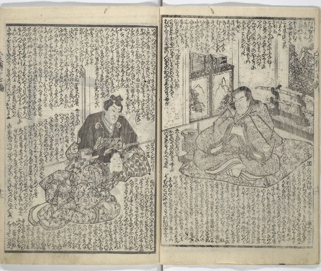 An illustration from Tale of Eight Dogs (Hakkenden) : [volume 2], 1853, leaf 4