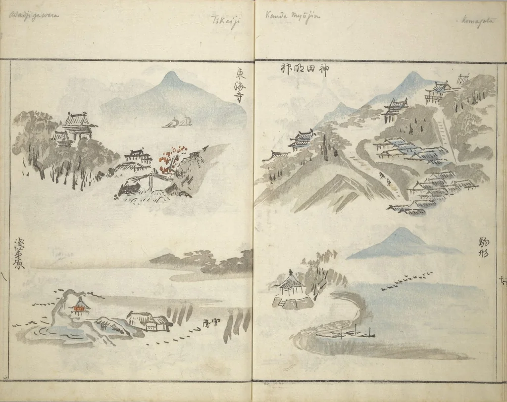 An illustration from How to Draw Landscapes Simply (Sansui ryakugashiki), 1800, leaf 10