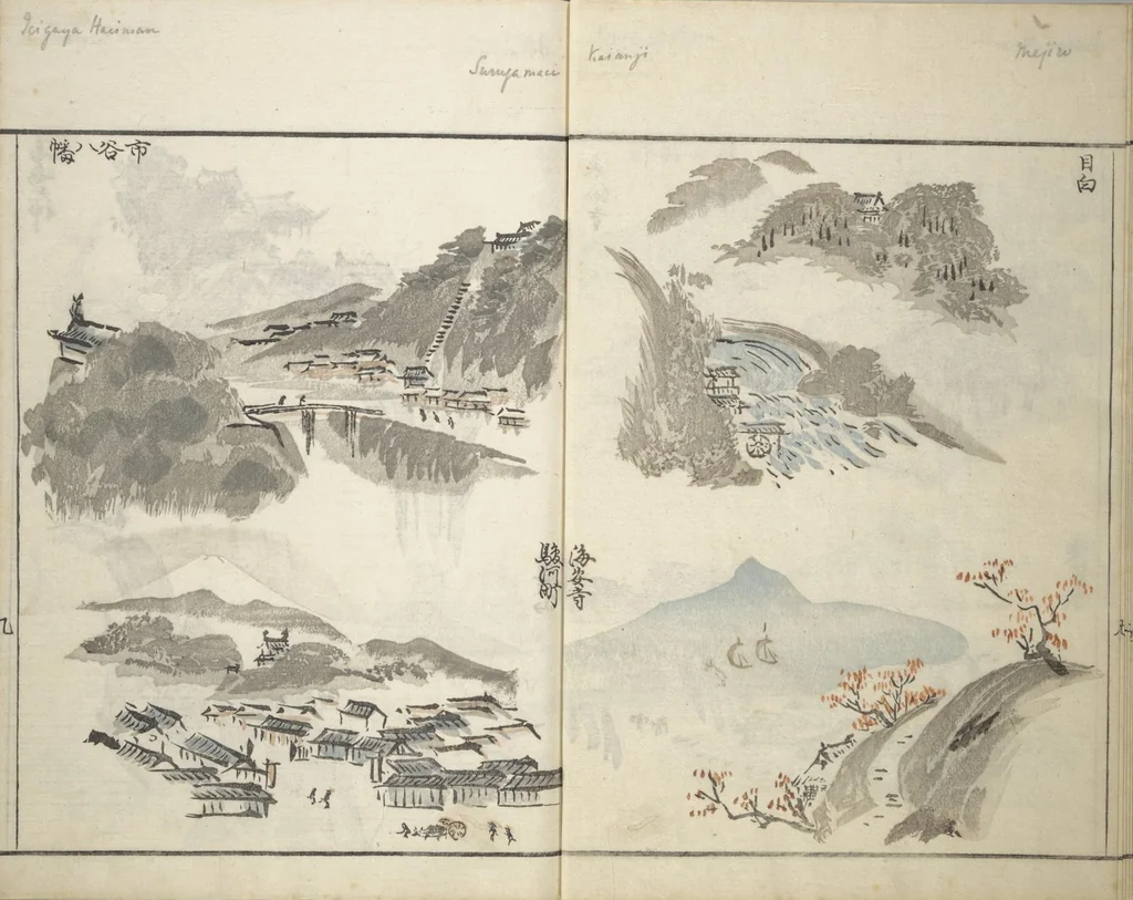An illustration from How to Draw Landscapes Simply (Sansui ryakugashiki), 1800, leaf 11