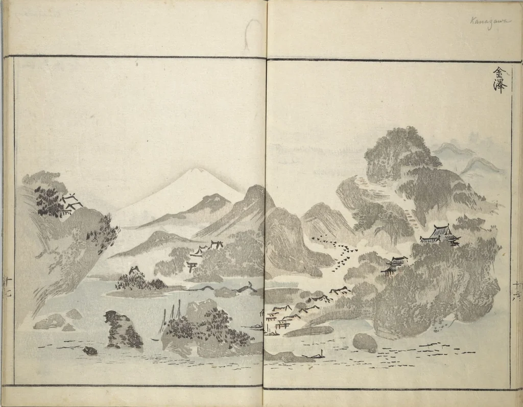 An illustration from How to Draw Landscapes Simply (Sansui ryakugashiki), 1800, leaf 19