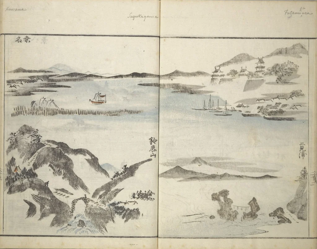 An illustration from How to Draw Landscapes Simply (Sansui ryakugashiki), 1800, leaf 25