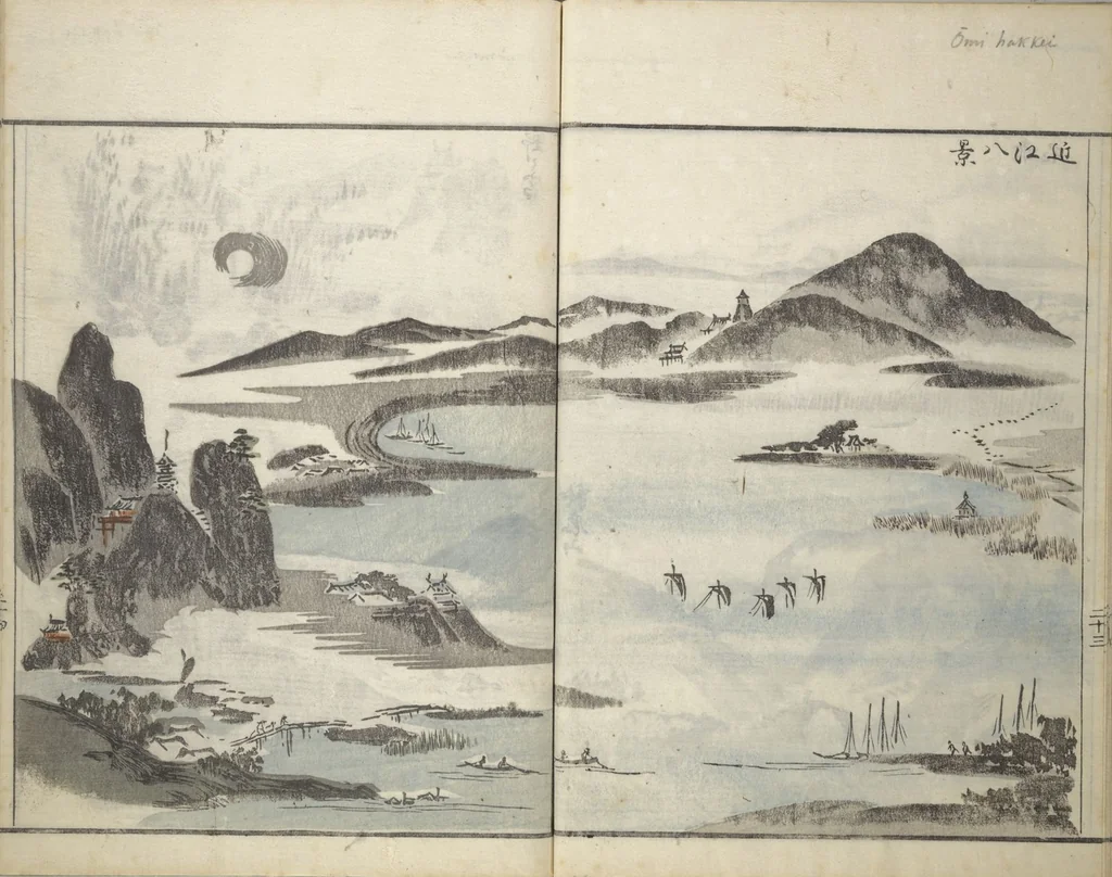 An illustration from How to Draw Landscapes Simply (Sansui ryakugashiki), 1800, leaf 26