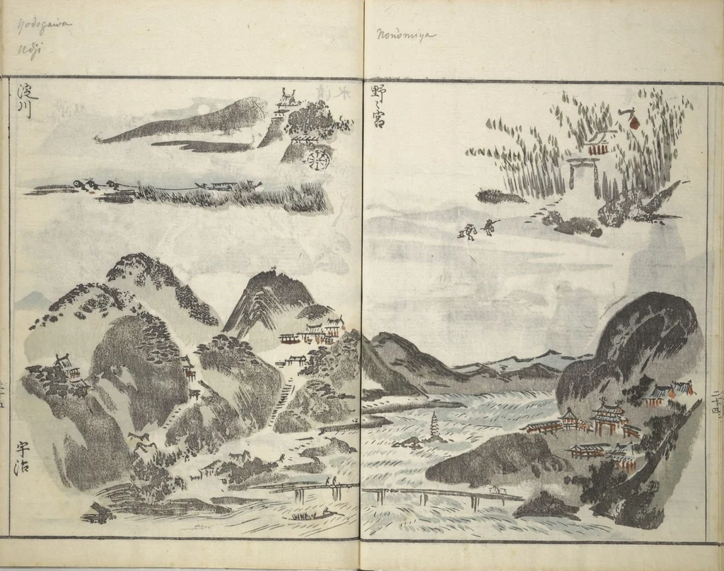 An illustration from How to Draw Landscapes Simply (Sansui ryakugashiki), 1800, leaf 27