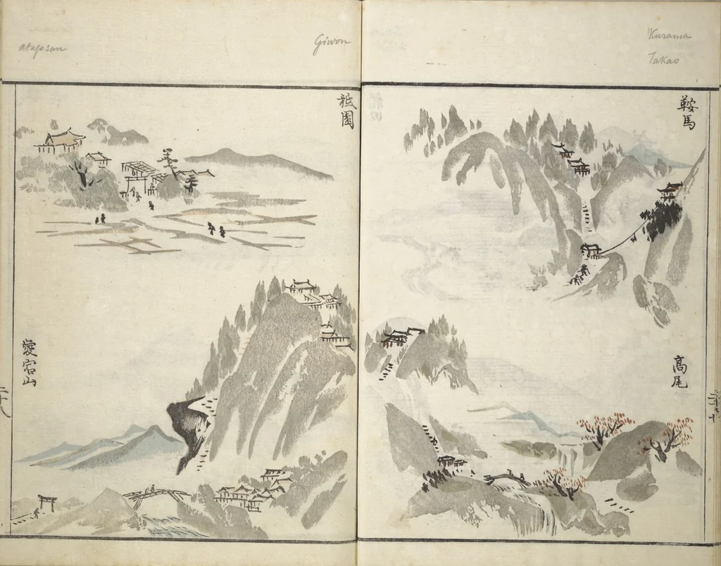An illustration from How to Draw Landscapes Simply (Sansui ryakugashiki), 1800, leaf 30