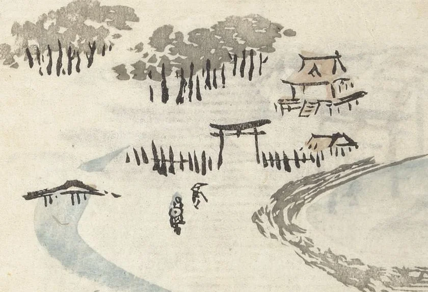 An illustration from How to Draw Landscapes Simply (Sansui ryakugashiki), 1800, leaf 5
