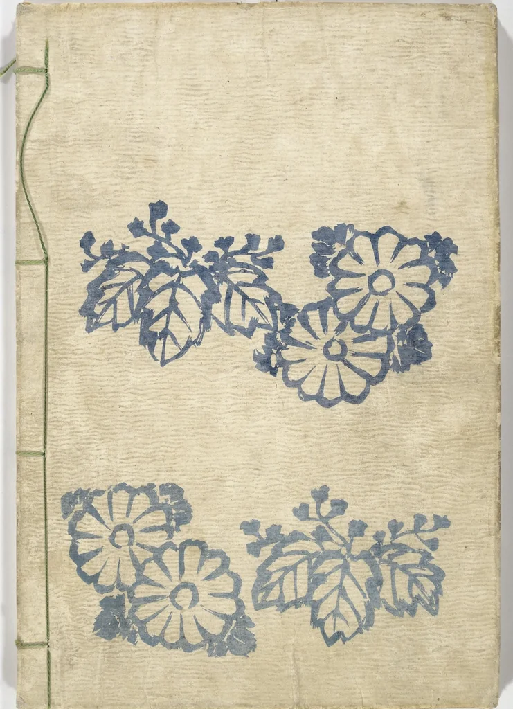 An illustration from A Bedside Guide to the Colors of Love in Spring (Shunshoku neya no shiori) : [volume 2], 1850, leaf 16