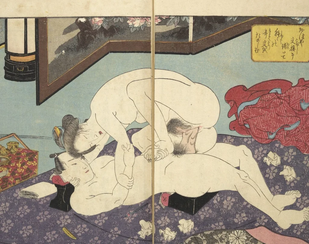 An illustration from A Bedside Guide to the Colors of Love in Spring (Shunshoku neya no shiori) : [volume 2], 1850, leaf 7