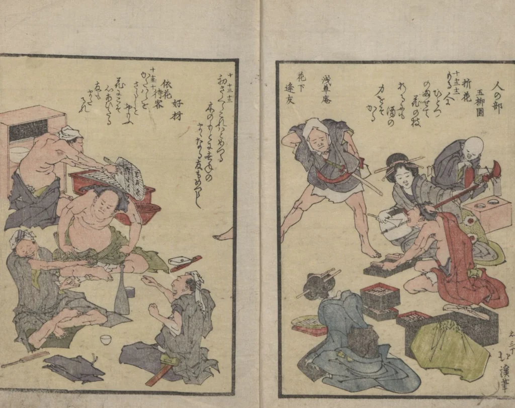 An illustration from One Hundred Comic Poems of the Flower, One of the Three Friends, Tsuki, the Moon, Yuki, the Snow, and Hana, the Flower (Sansai hana hyakushu) : [volume 1], 1828, leaf 5