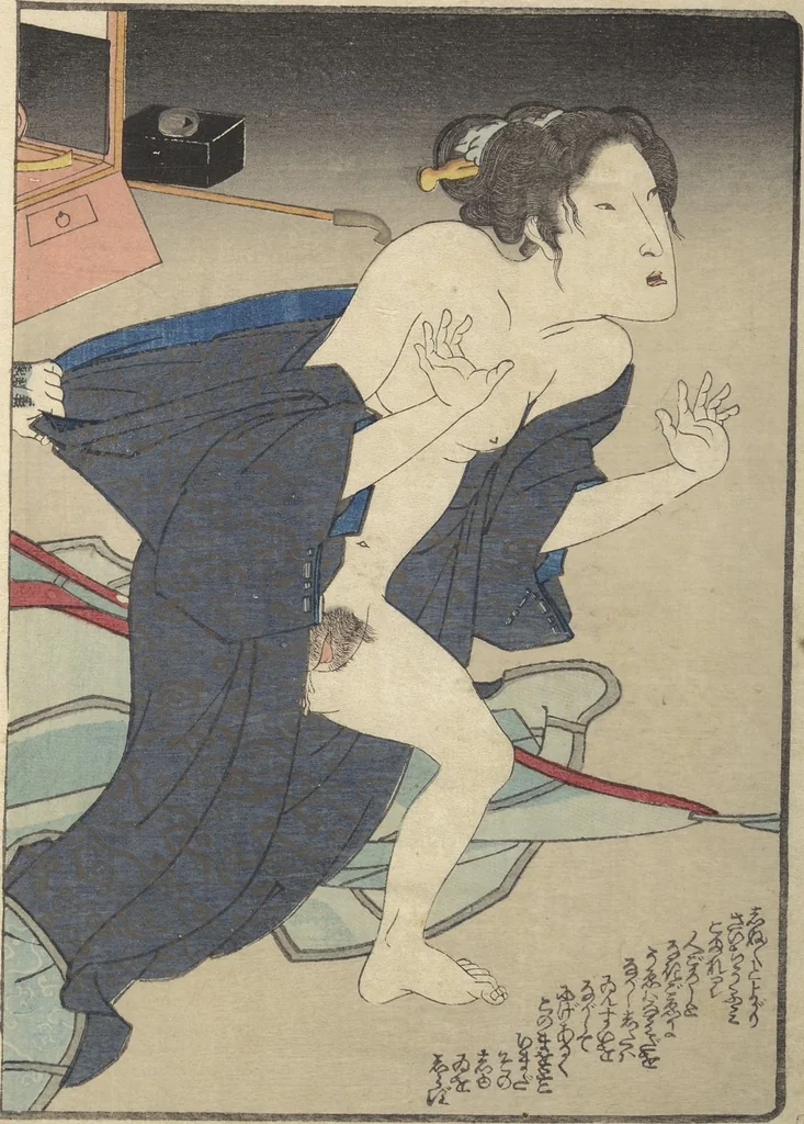 An illustration from Love of Yatsufuji (Koi no Yatsufuji), 1837, leaf 10