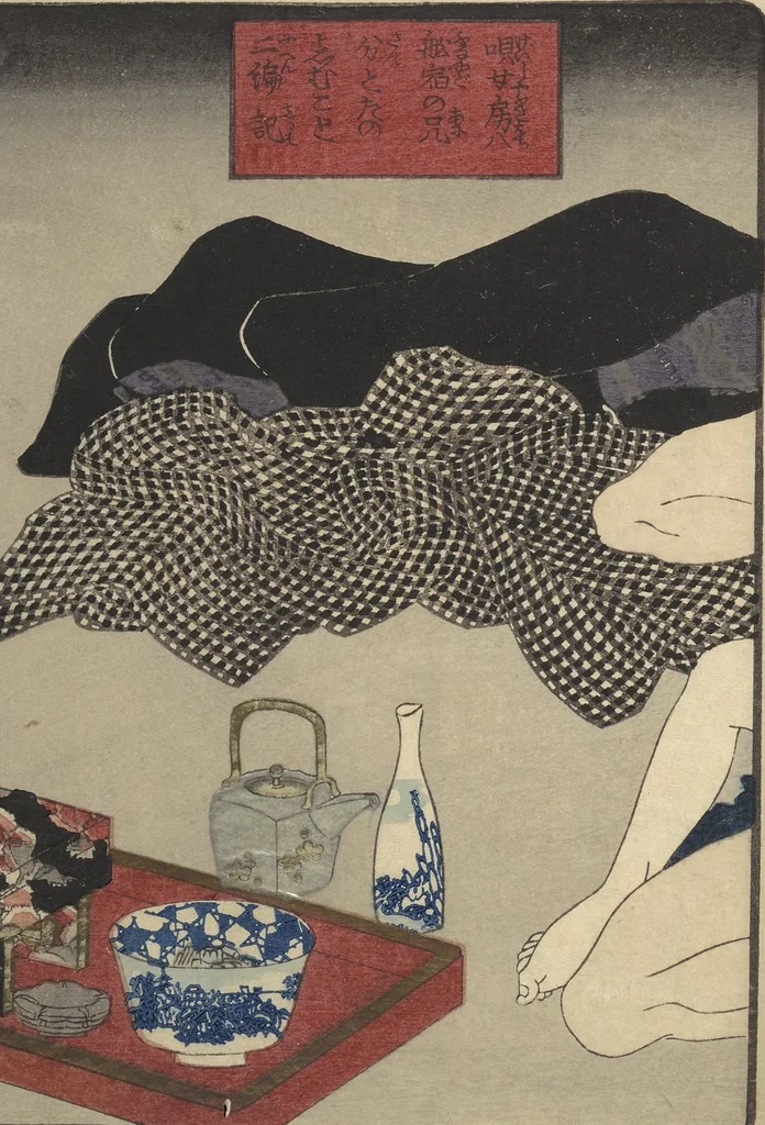 An illustration from Love of Yatsufuji (Koi no Yatsufuji), 1837, leaf 12