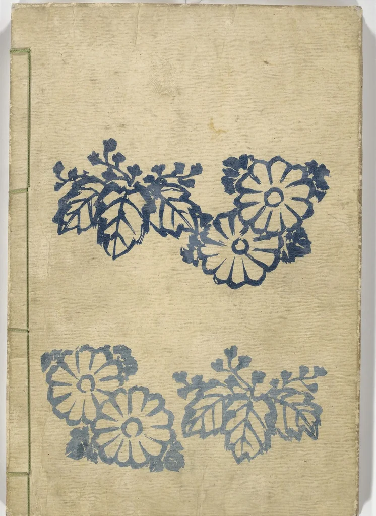 An illustration from A Bedside Guide to the Colors of Love in Spring (Shunshoku neya no shiori) : [volume 1], 1850, leaf 22