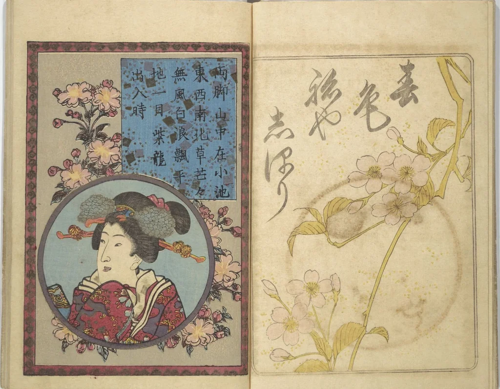 An illustration from A Bedside Guide to the Colors of Love in Spring (Shunshoku neya no shiori) : [volume 1], 1850, leaf 4