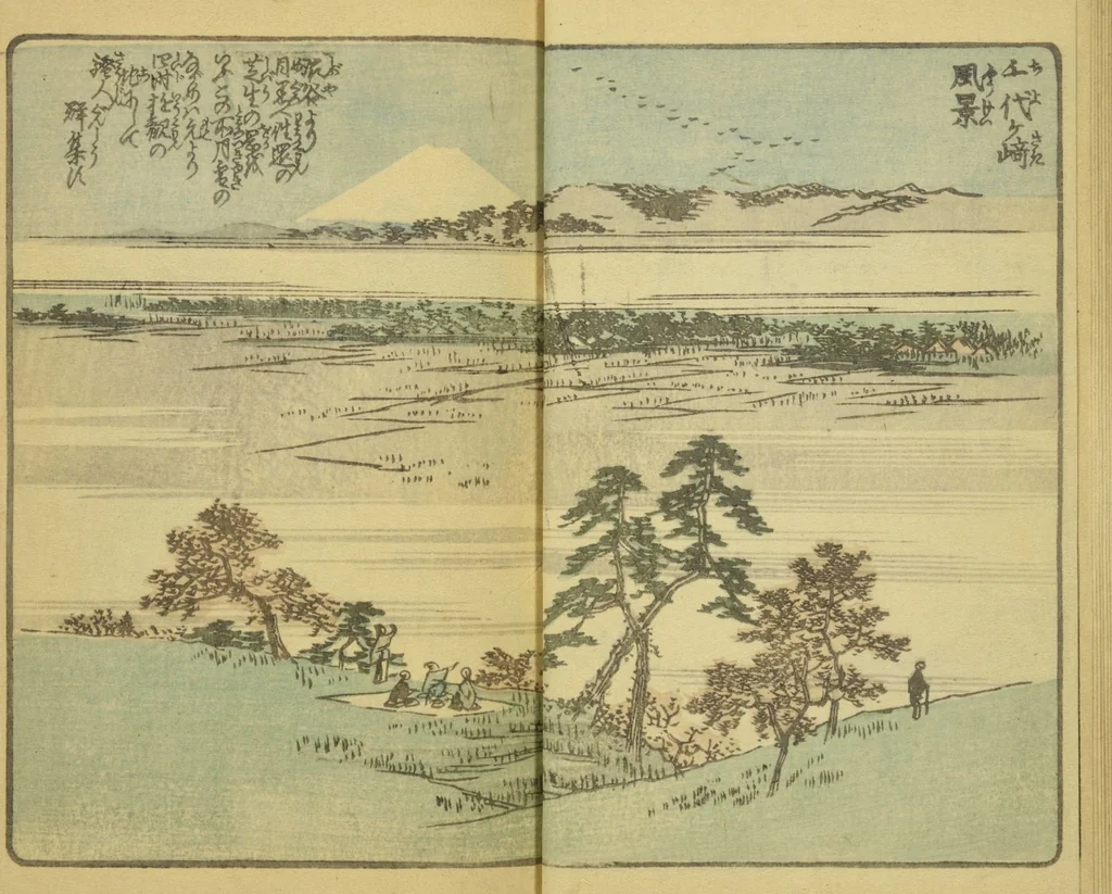 An illustration from Ehon Edo miyage : Volume 3 / [Hiroshige hitsu], 1850, leaf 13