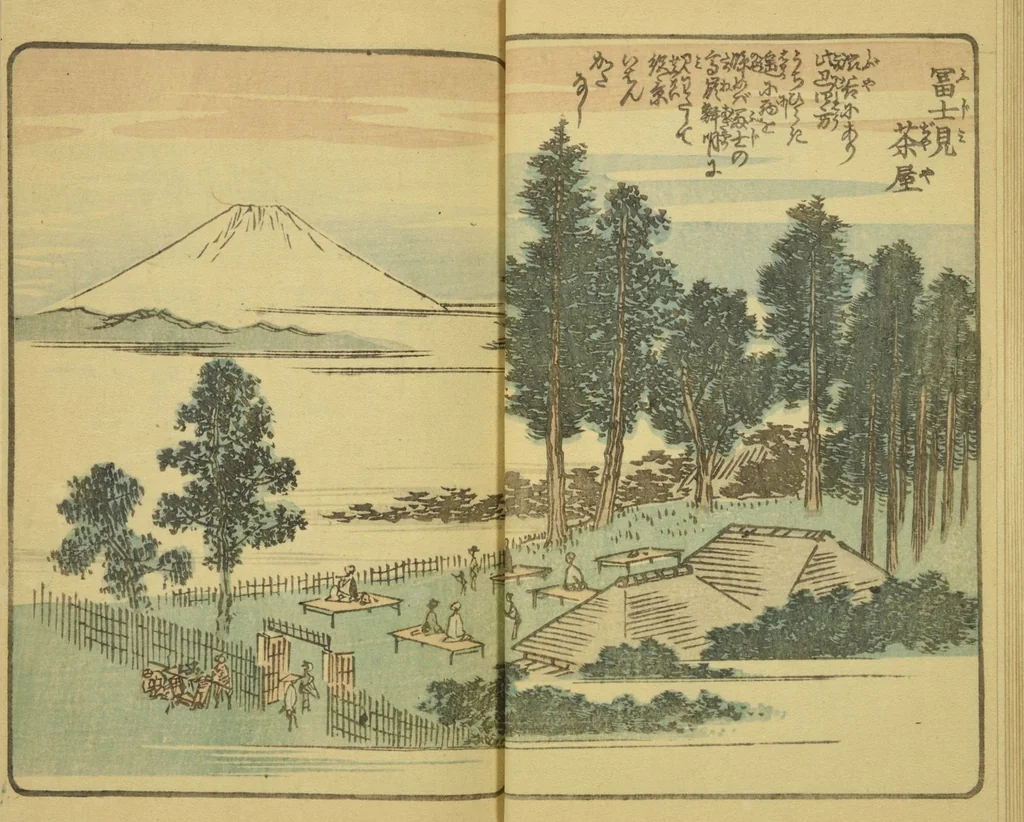 An illustration from Ehon Edo miyage : Volume 3 / [Hiroshige hitsu], 1850, leaf 14