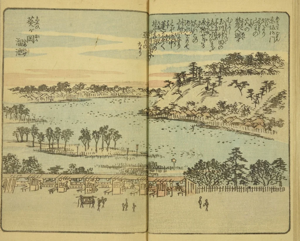 An illustration from Ehon Edo miyage : Volume 3 / [Hiroshige hitsu], 1850, leaf 16