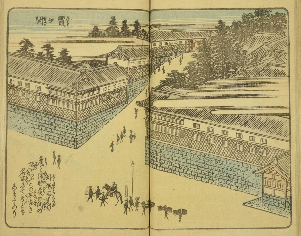 An illustration from Ehon Edo miyage : Volume 3 / [Hiroshige hitsu], 1850, leaf 20