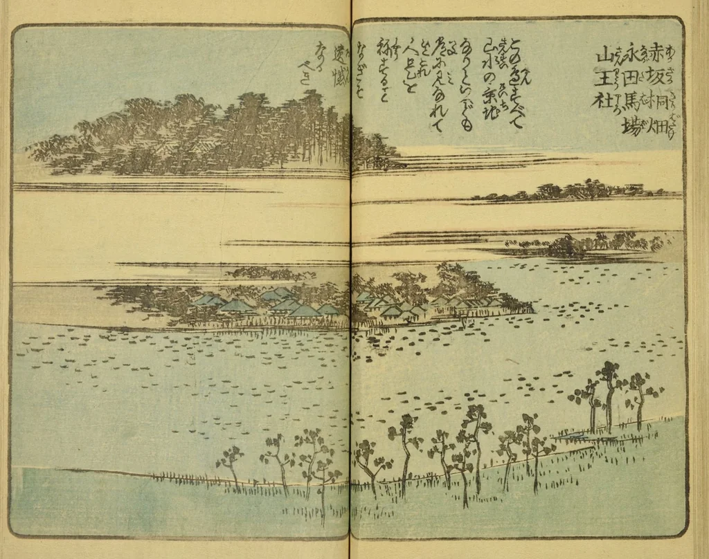 An illustration from Ehon Edo miyage : Volume 3 / [Hiroshige hitsu], 1850, leaf 22