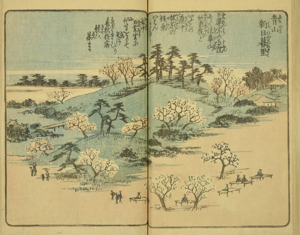 An illustration from Ehon Edo miyage : Volume 3 / [Hiroshige hitsu], 1850, leaf 23