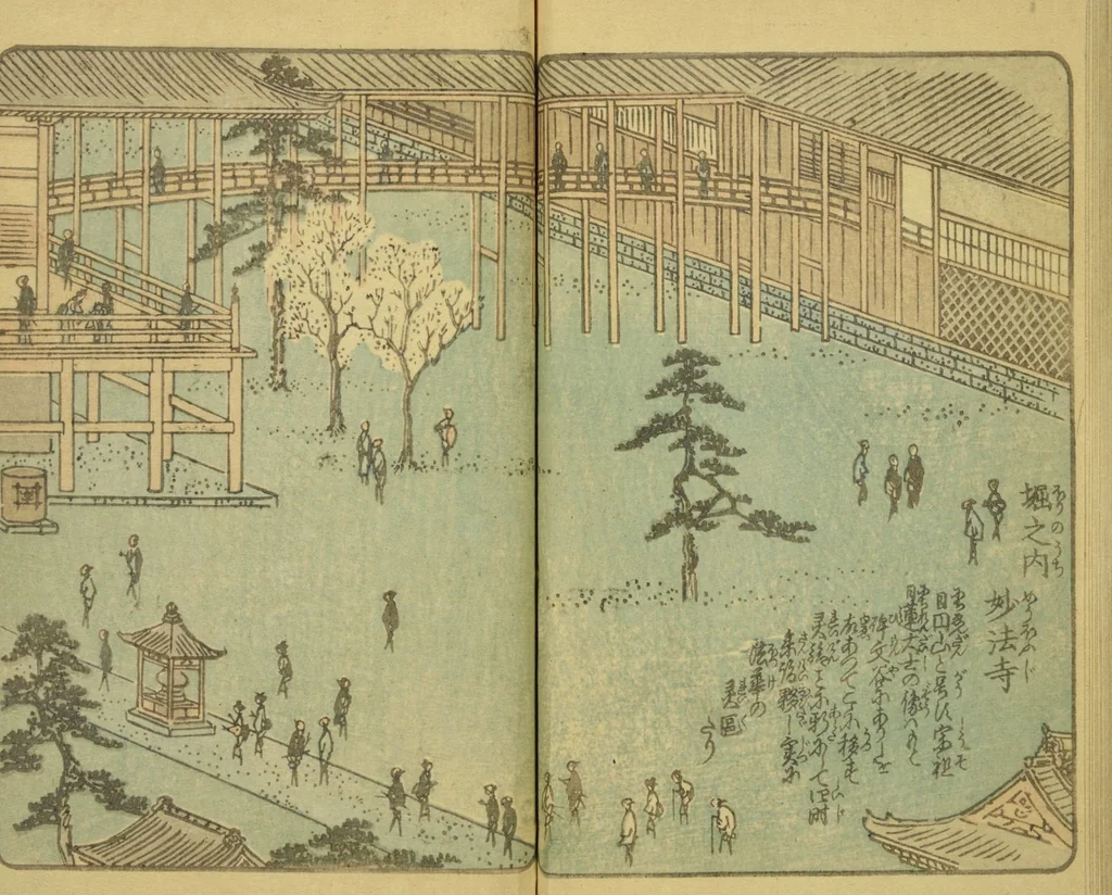 An illustration from Ehon Edo miyage : Volume 3 / [Hiroshige hitsu], 1850, leaf 27
