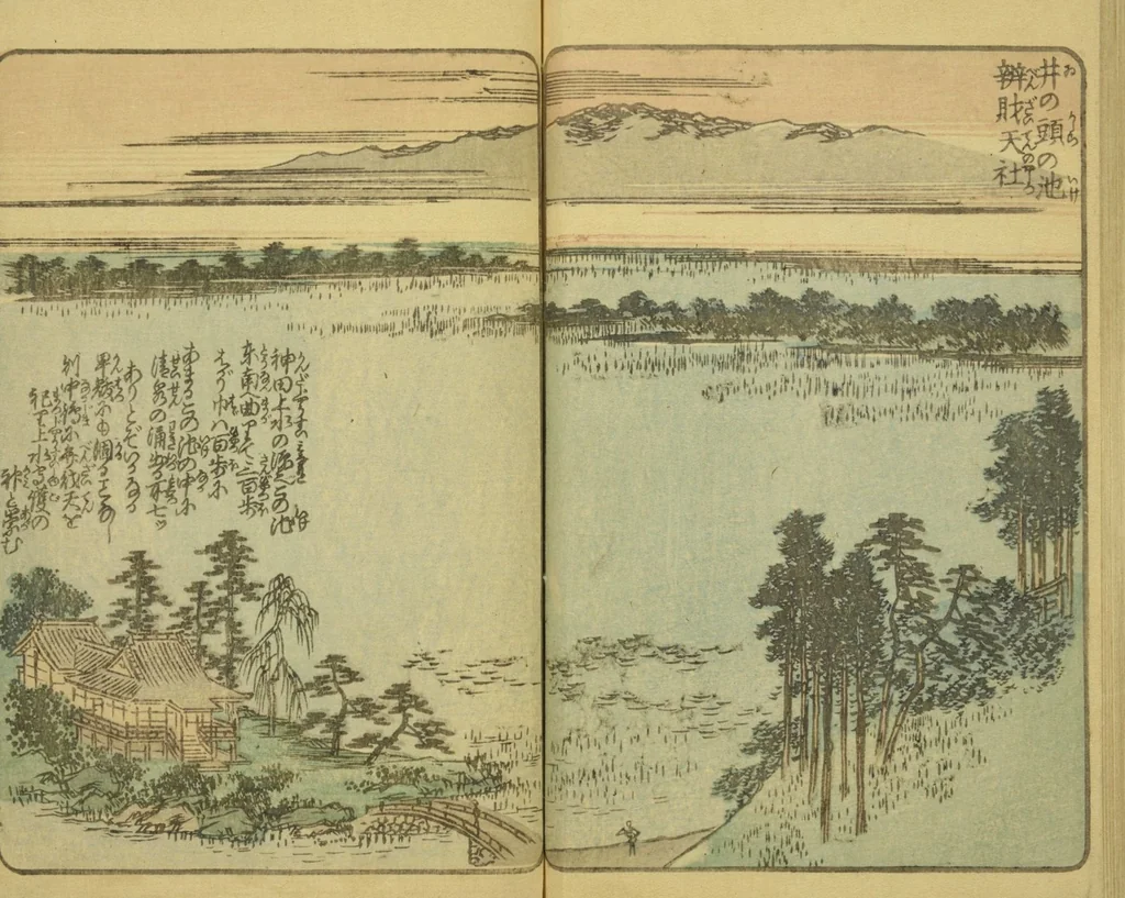 An illustration from Ehon Edo miyage : Volume 3 / [Hiroshige hitsu], 1850, leaf 28
