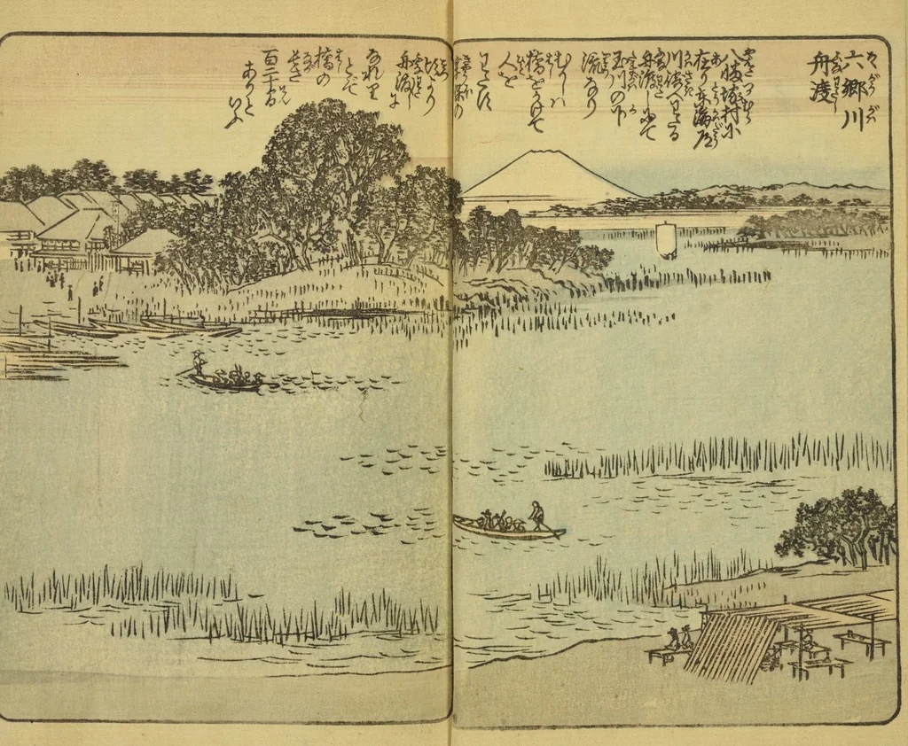 An illustration from Ehon Edo miyage : Volume 3 / [Hiroshige hitsu], 1850, leaf 5