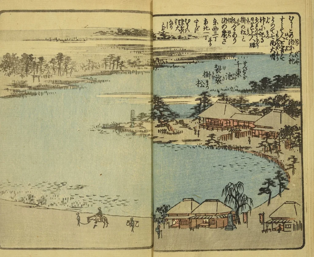 An illustration from Ehon Edo miyage : Volume 3 / [Hiroshige hitsu], 1850, leaf 9