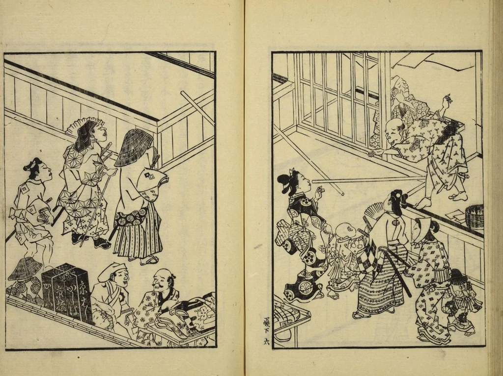 An illustration from Gekijō manroku / Mokumoku Gyoin cho, 1829, leaf 47